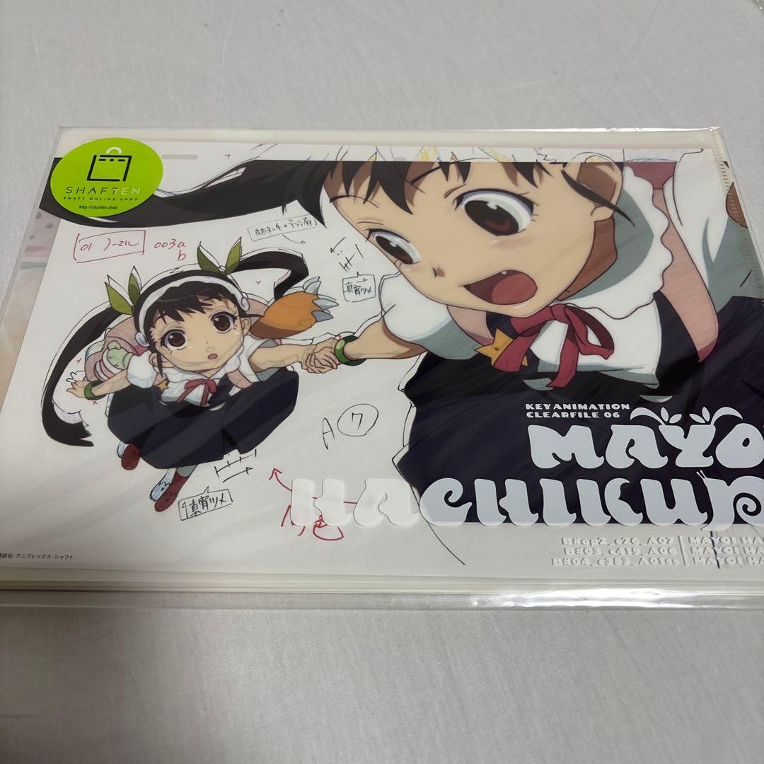 物語シリーズ　KEY ANIMATION CLEARFILE セット