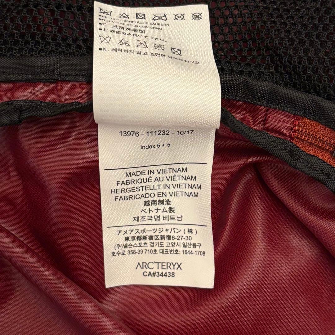 ARC'TERYX アークテリクス　INDEX 5+5 レッド　廃盤