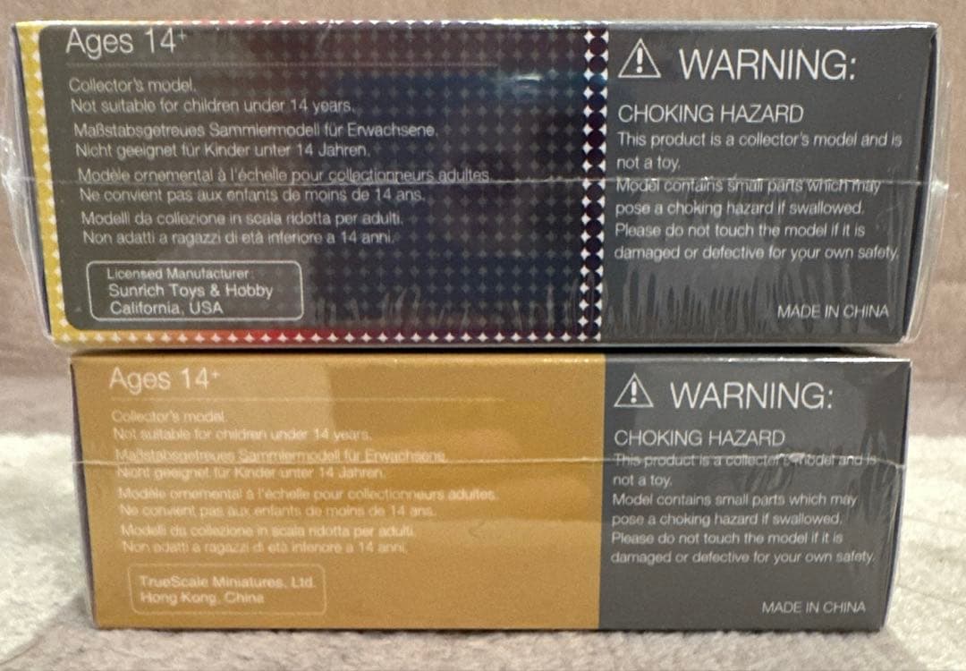 ミニカー MINI GT Nissan Skyline 32GT-R Top Secret