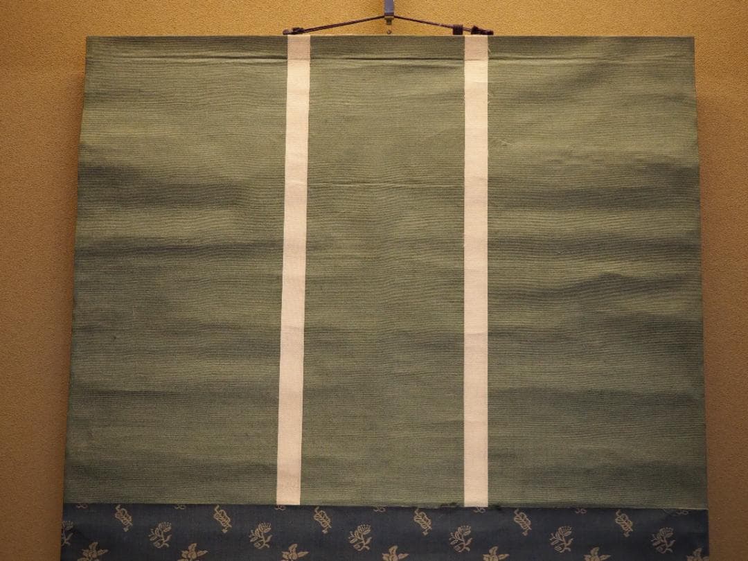 藪内流11世竹窓紹智自筆画賛『羽箒図』掛軸