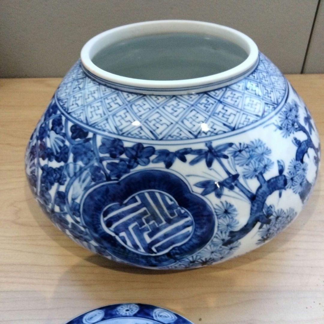 茶道具　蓋物　水指