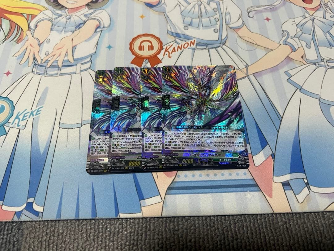 カードファイト ヴァンガード ナイトローゼ デッキまとめ売り