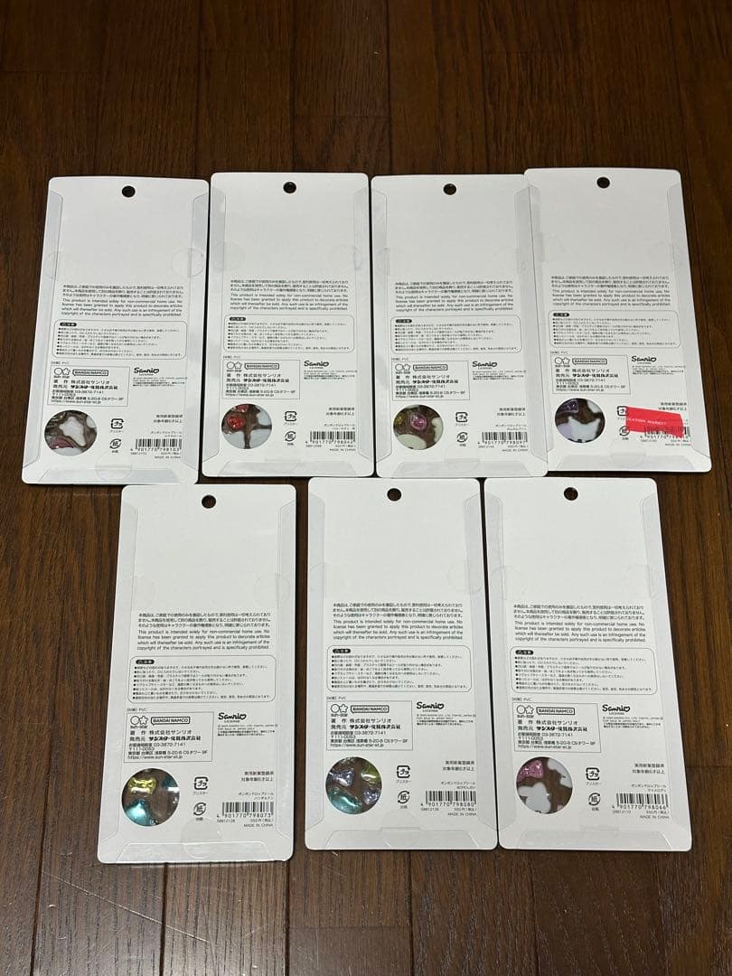 【確実正規品】サンリオ•ちいかわボンボンドロップ シール 10セット