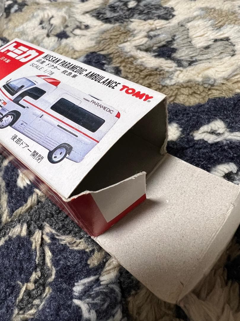 日本製 希少トミカ　６台まとめ売り