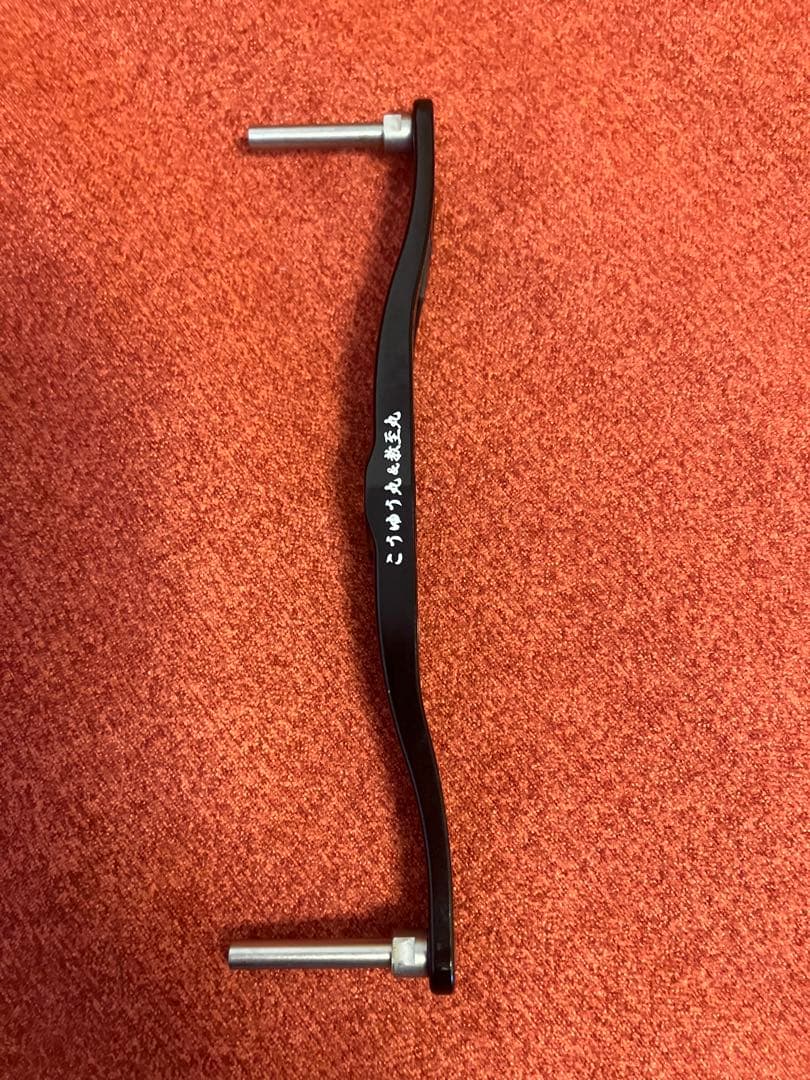 LIVRE 130mm クランクハンドル 右用