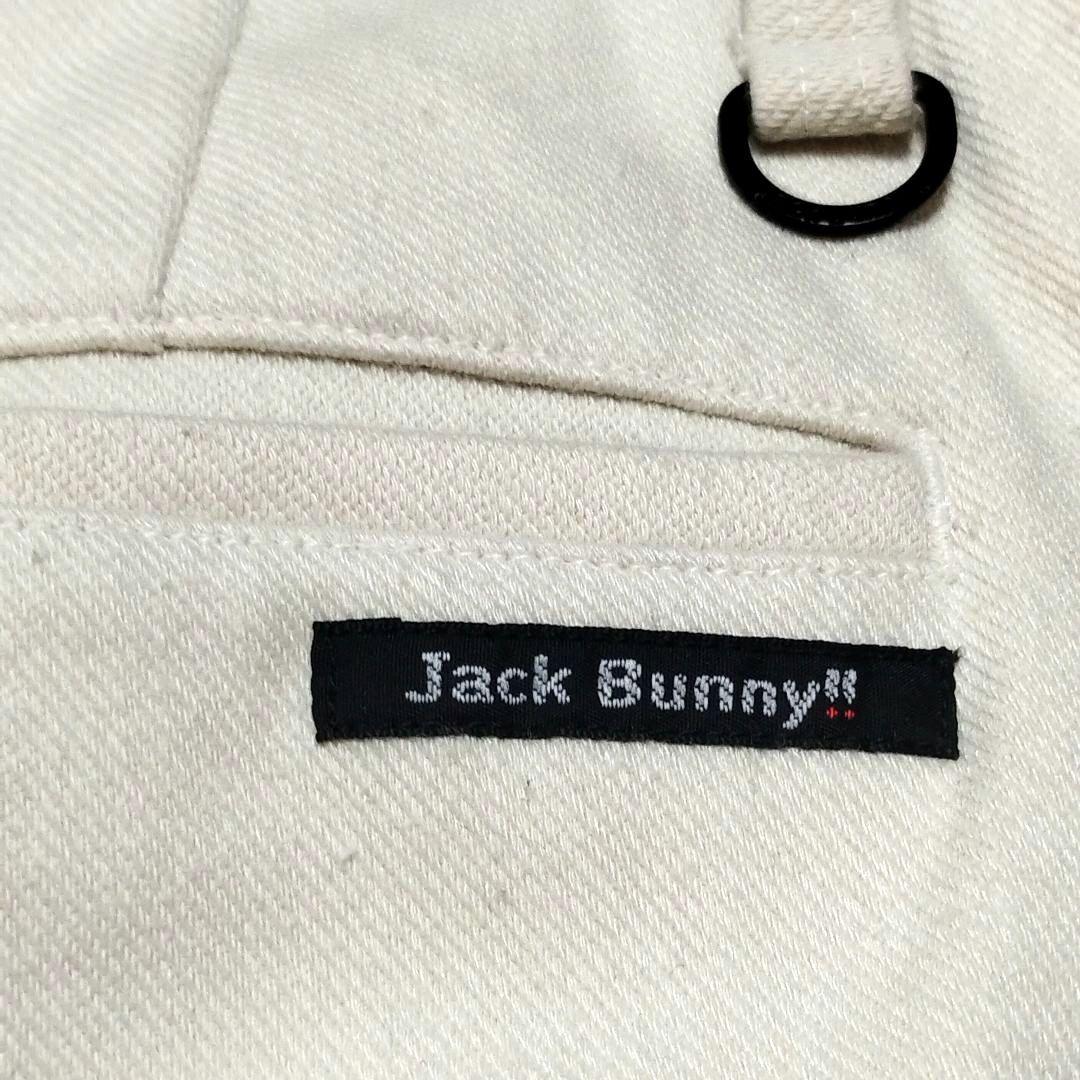 JACK BUNNY ジャックバニー 裏起毛 ストレッチロングパンツ ベージュ系