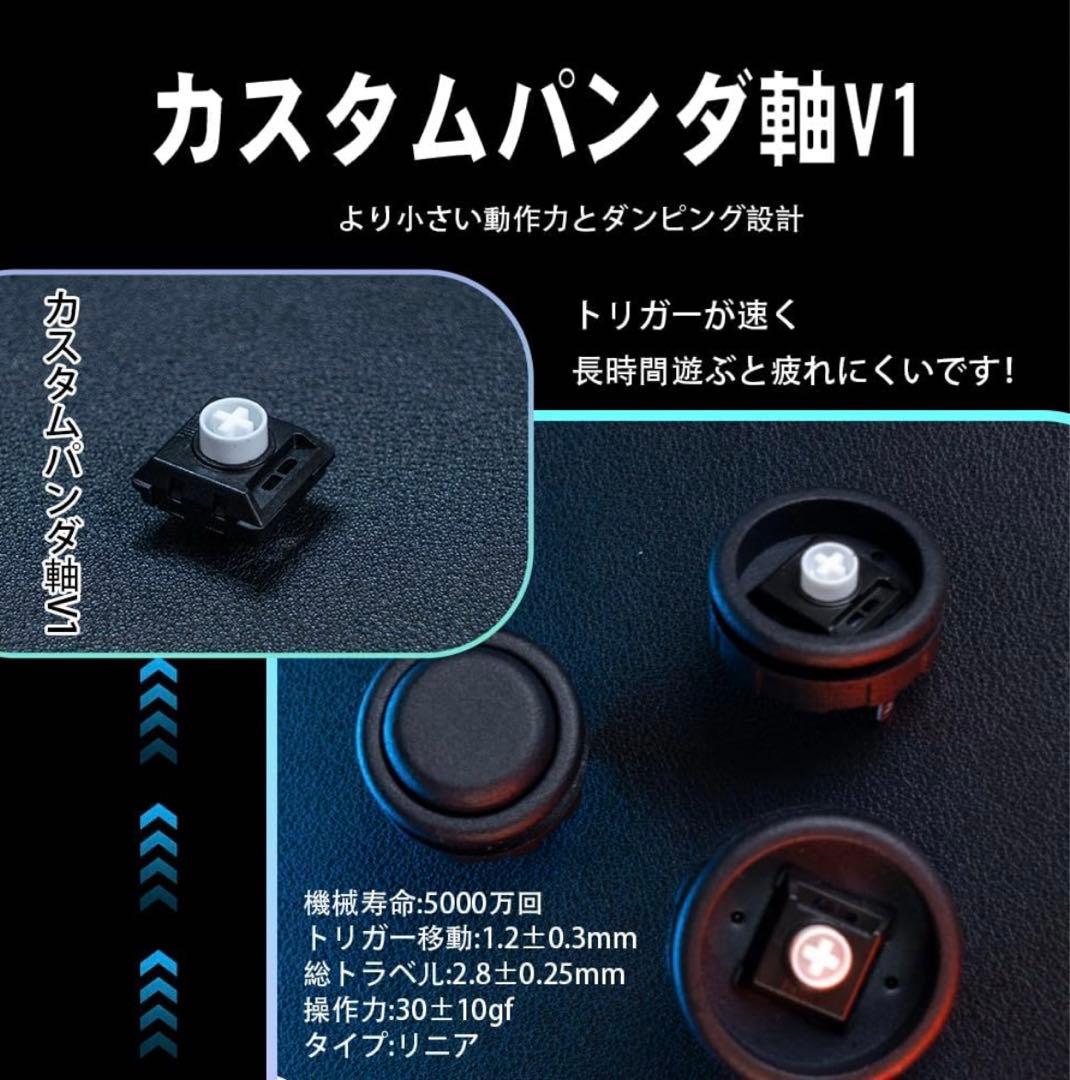 TIKITAKA ナイロンボタン　φ24 8個×2セット 16個