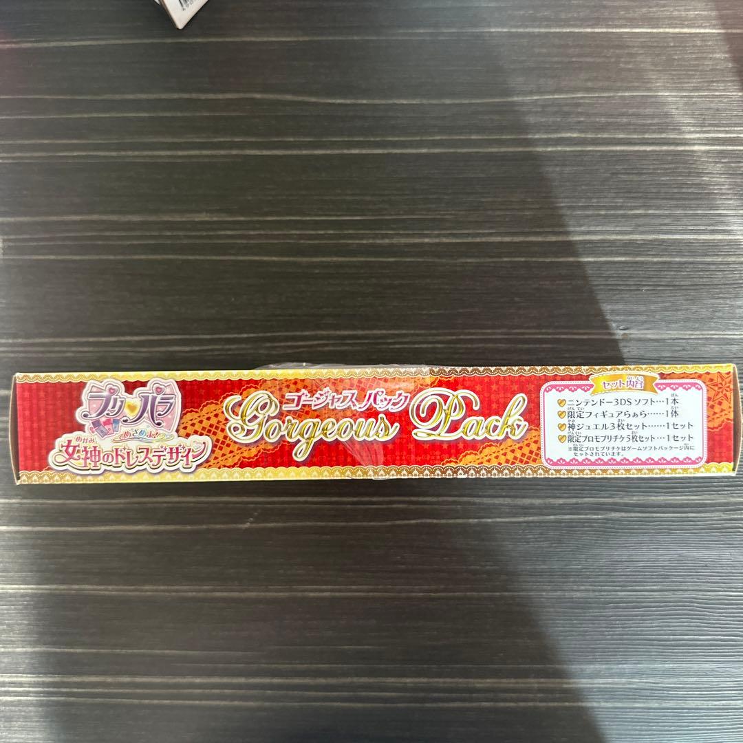 ☆★未使用　特定付き プリパラ めざめよ!女神のドレスデザイン ゴージャスパック
