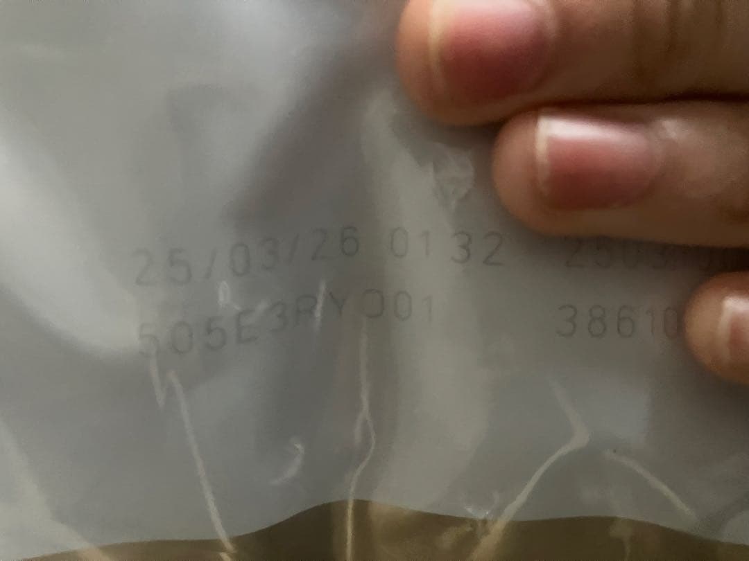 ロイヤルカナン柴犬成犬用16キロ