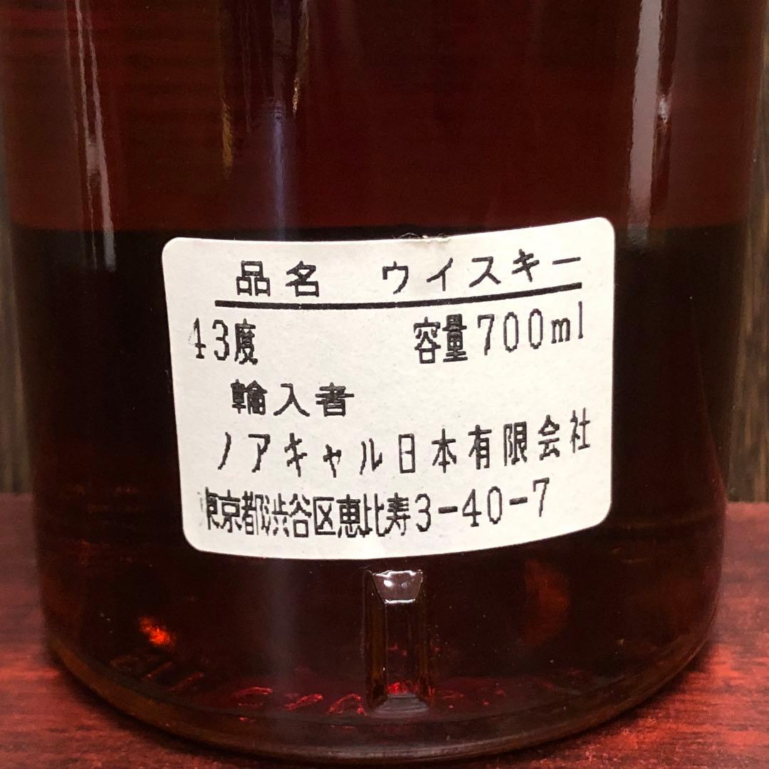 オーバン ダブルマチュアード シングルモルト 1980年 700ml 43%