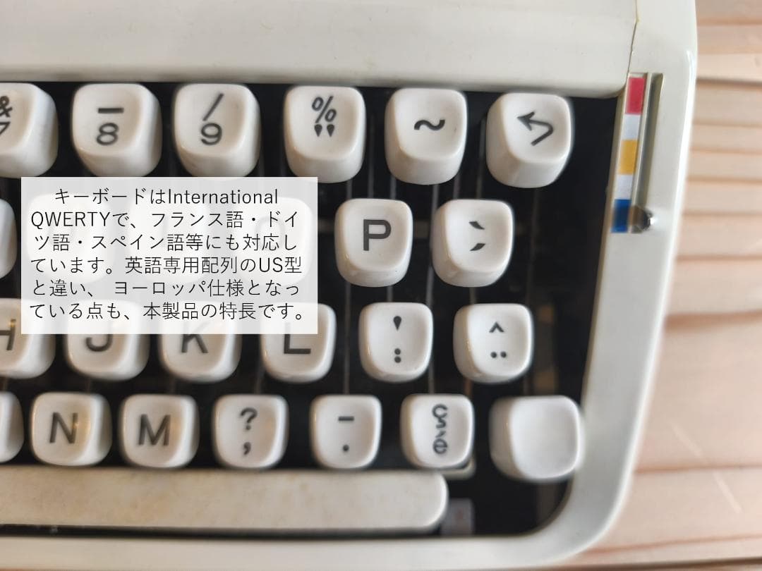 Hermes Baby タイプライター 実動確認済 ヴィンテージ名機 付属品付