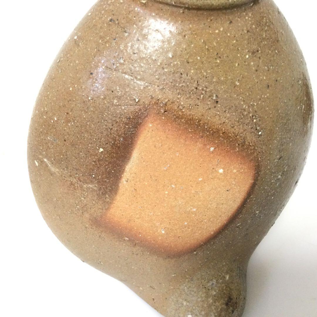 備前焼 創作花瓶 花入 隠崎隆一作 供箱 供布 真作保証 M