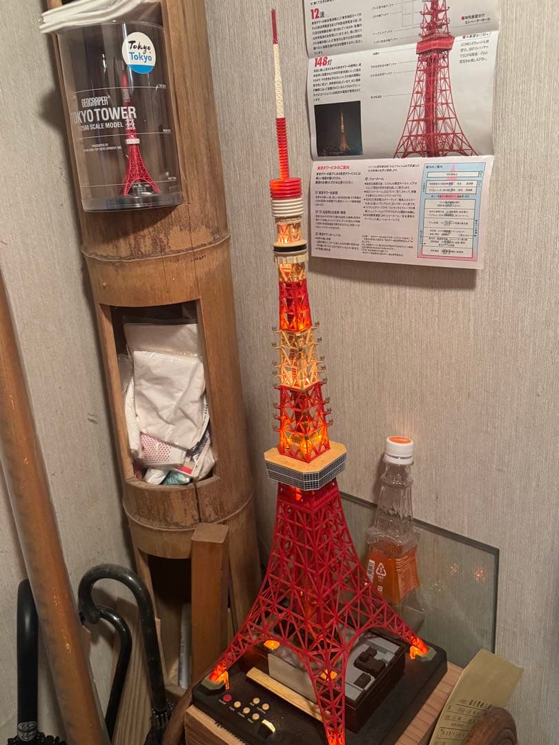 東京タワー ライト付き模型