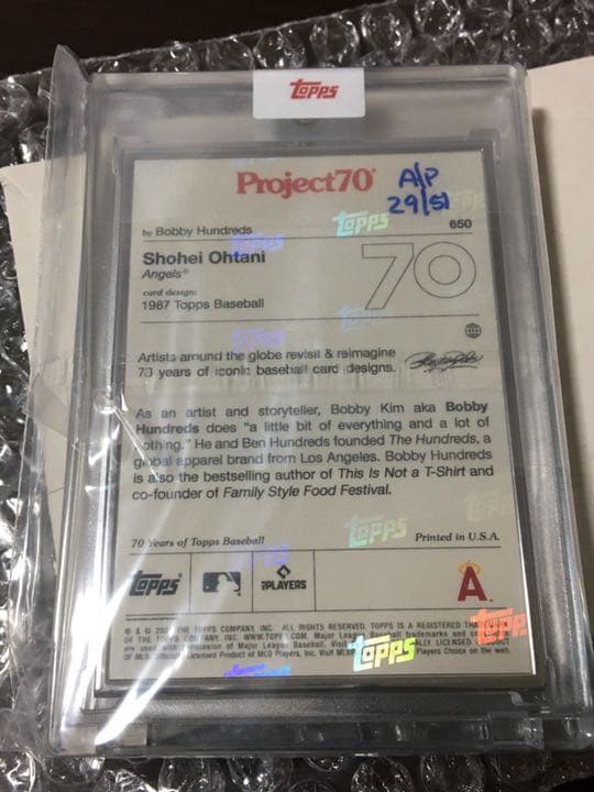 大谷翔平 topps project70 #650 51枚限定品