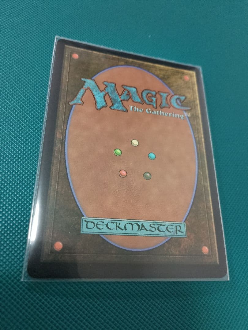 MTG 死の影 ガーディアンフォース、ディアボロス　1枚