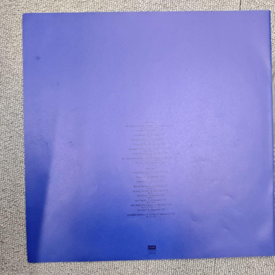 坂本龍一 Merry Christmas Mr. Lawrence　レコード