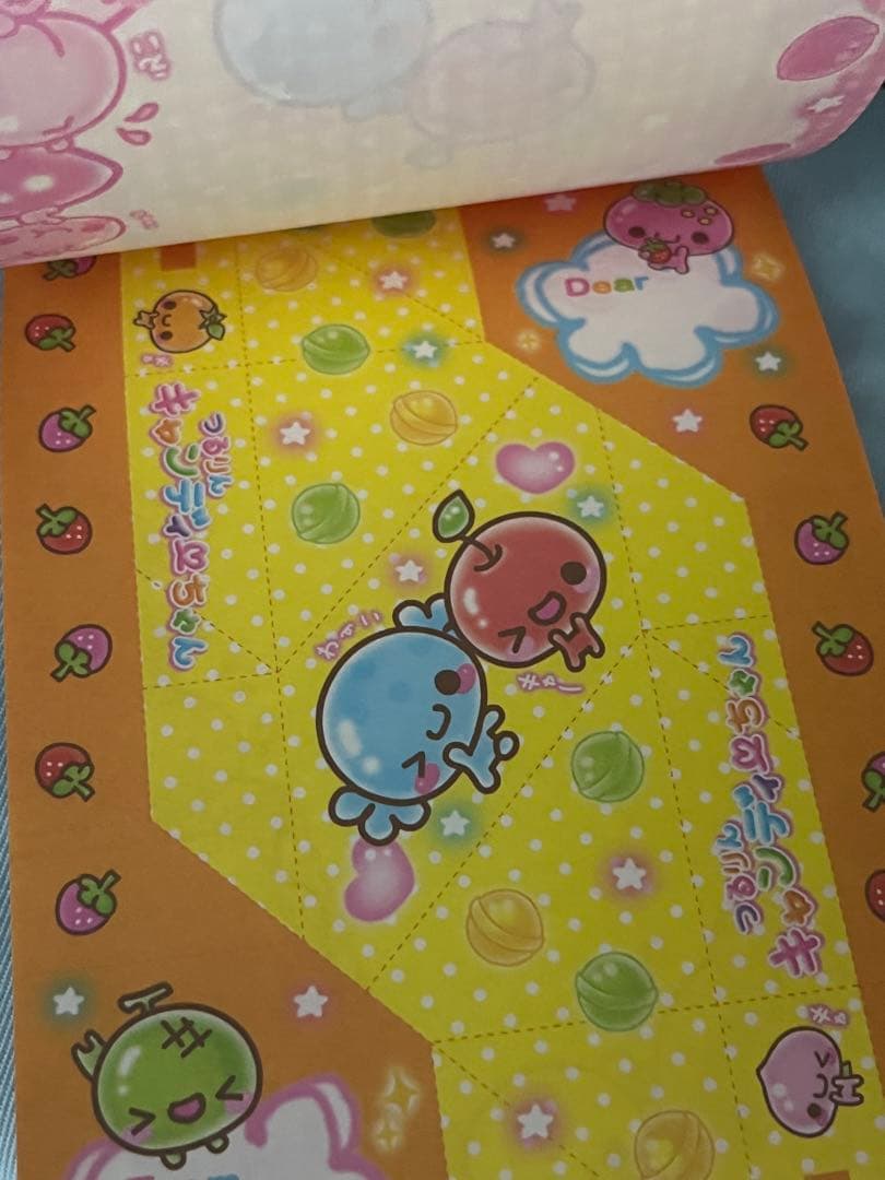 最終値下げ！平成　メモ帳