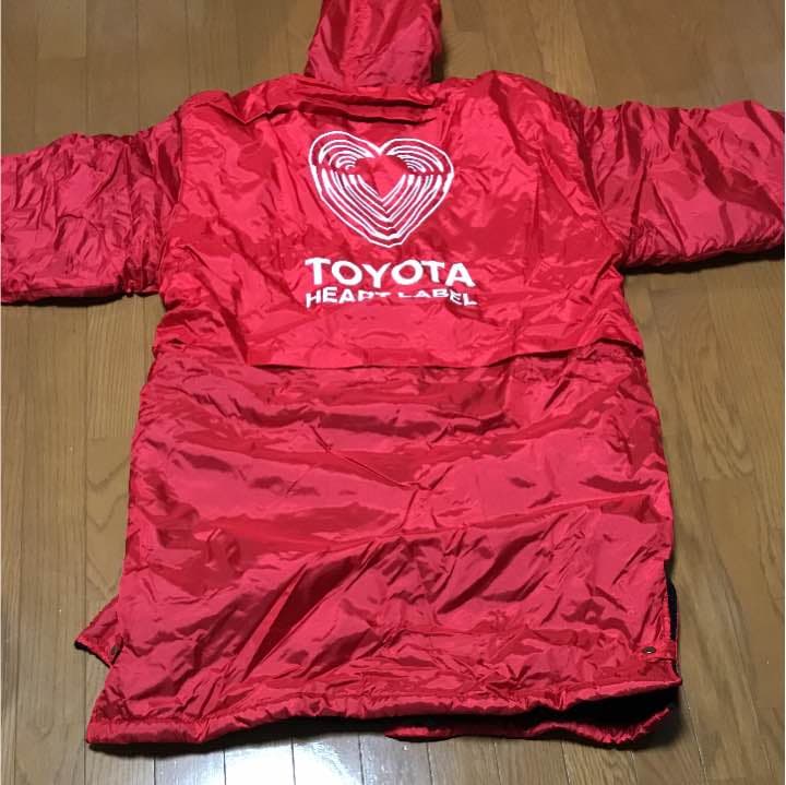 トヨタビッグエアーベンチコート(非売品)