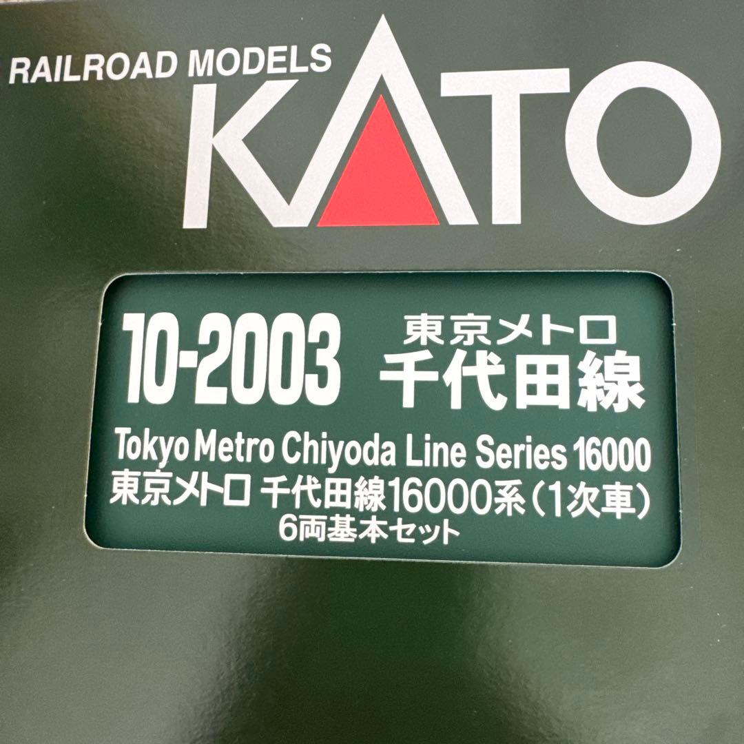 10-2003 10-2004 東京メトロ千代田線