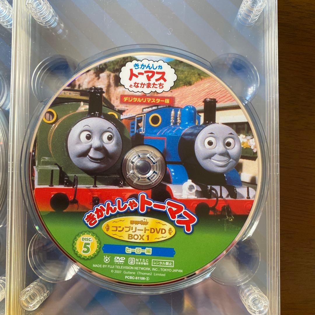 きかんしゃトーマス コンプリート DVD-BOX (数量限定生産)