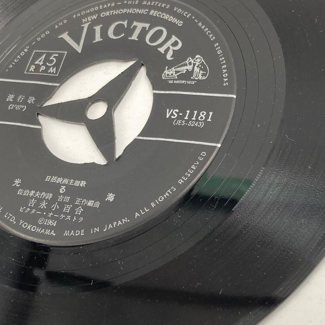 まとめ売り　洋楽・邦楽　80s 90s クラシック　ジャズ　レコード44枚セット