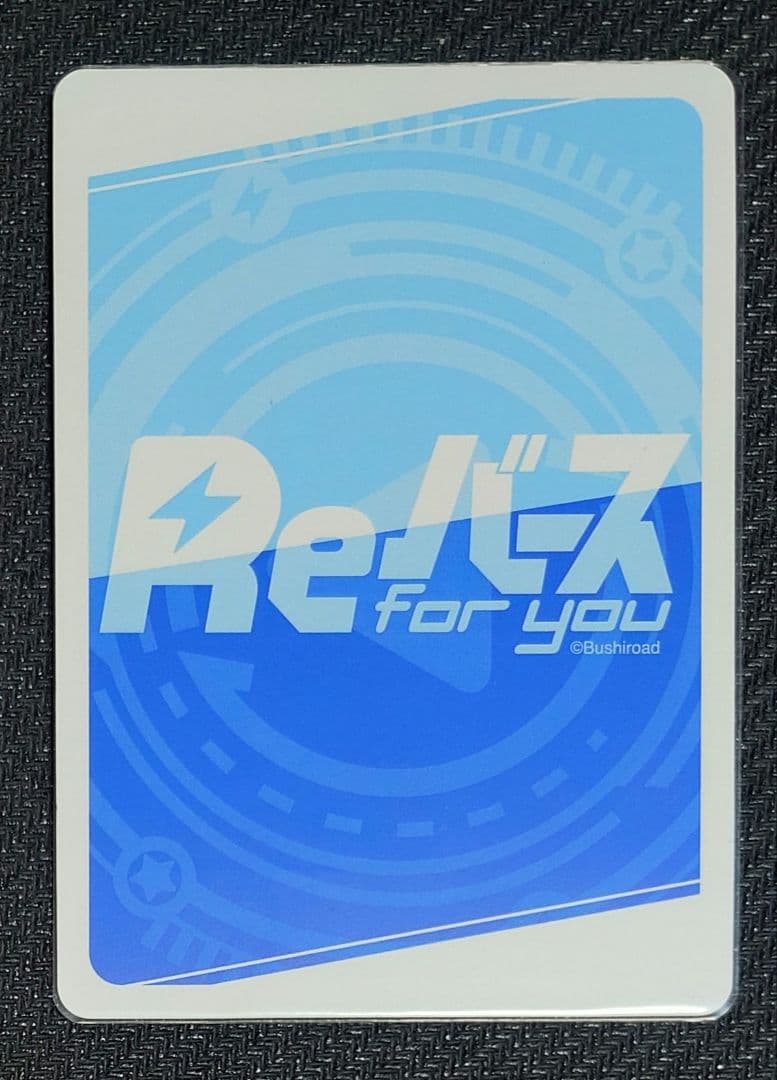 Reバース さくらみこ SNPパートナー　ホロライブ