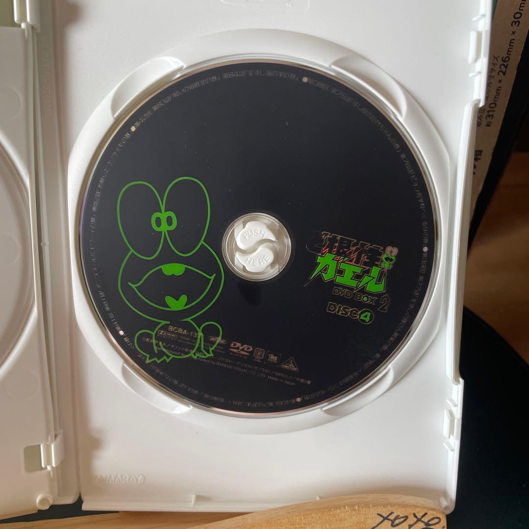 r*e様 ど根性ガエル DVD-BOX2〈4枚組〉