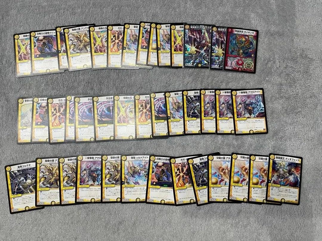 デュエルマスターズ まとめ売り　優良ノーマル含む