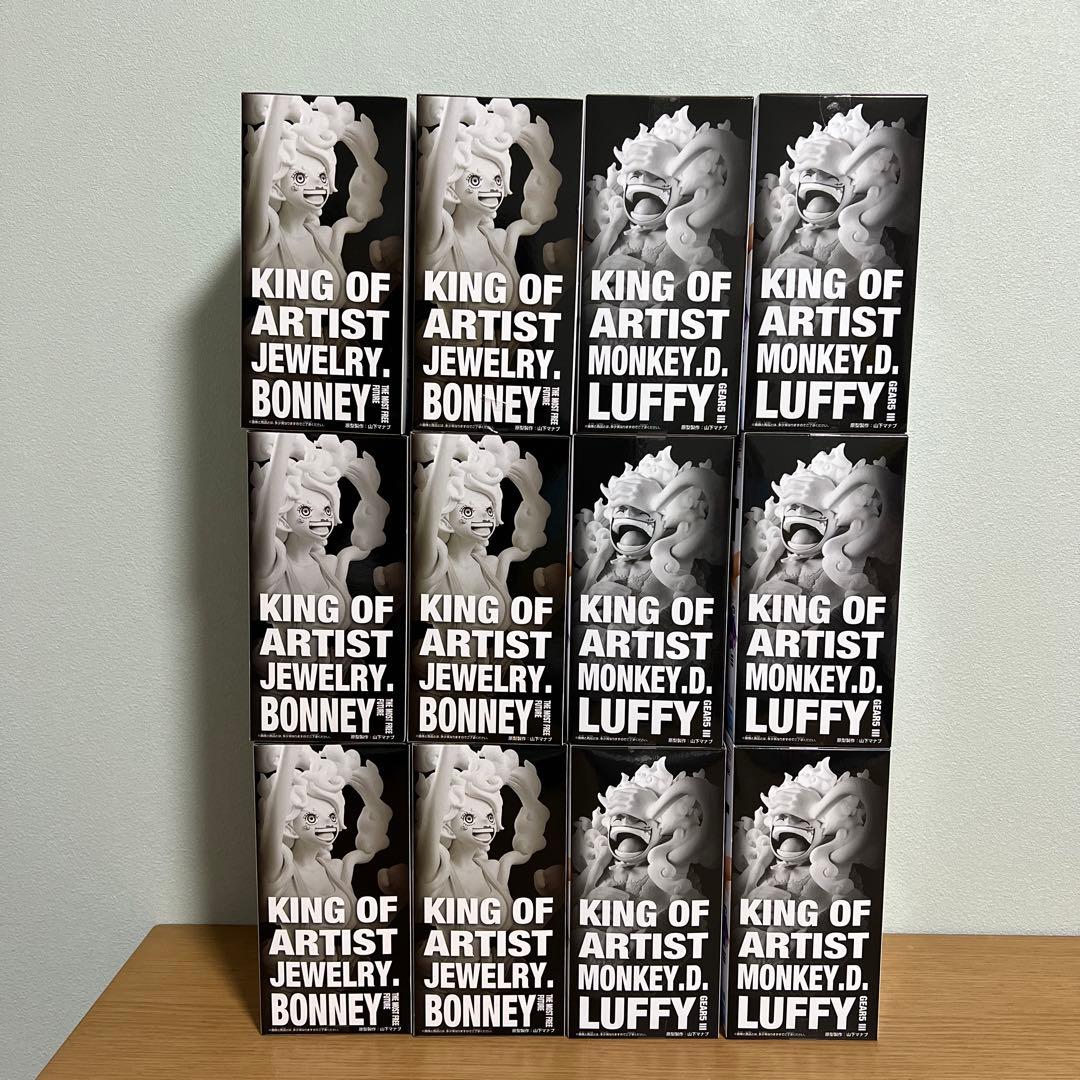 ワンピース KING OF ARTIST ルフィ ボニー 12体セット
