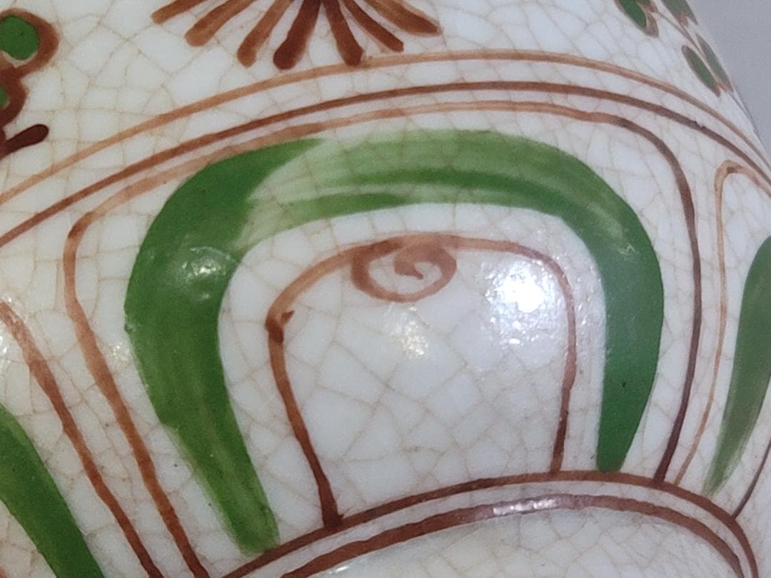 DT305 茶道具 古紅安南 花紋茶碗