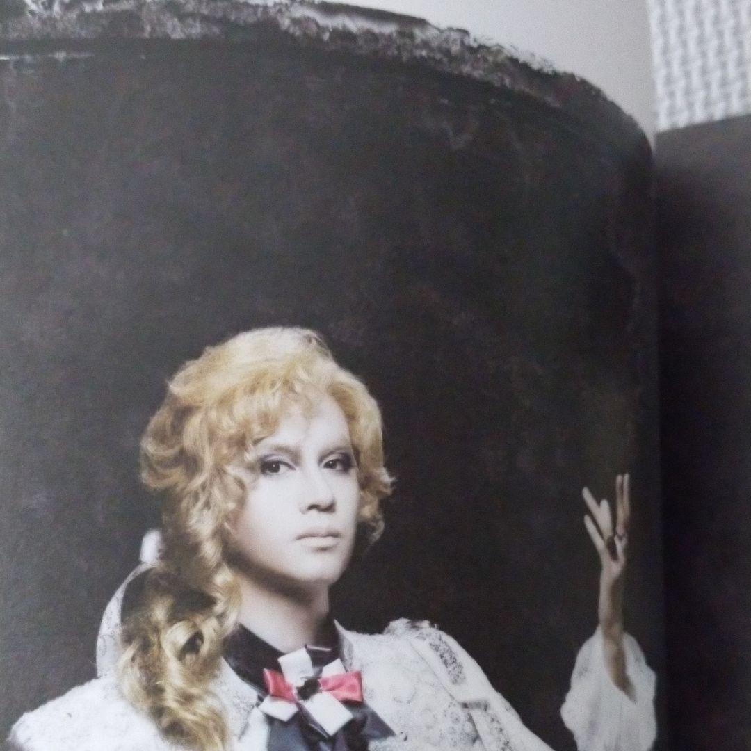 野波浩サイン入り「婆娑羅 野波浩写真集」