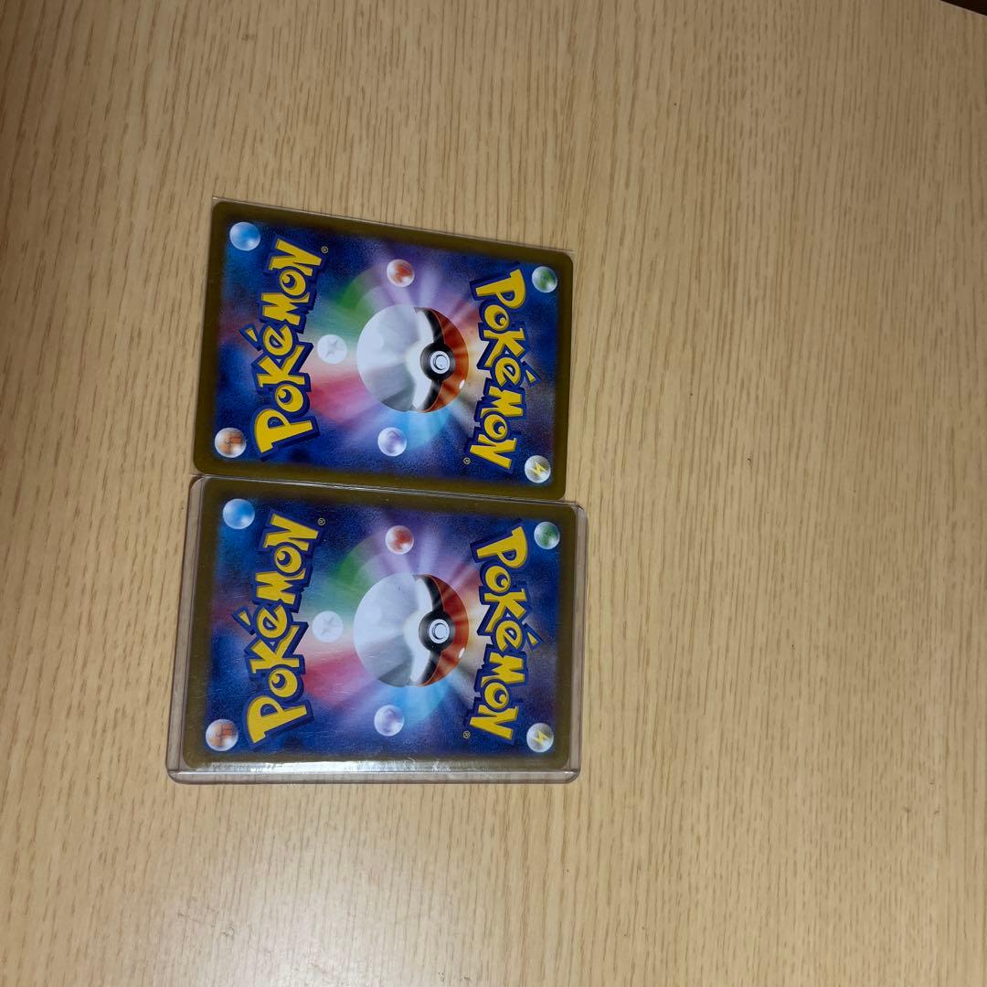 愛*読様 ニャースsar ピッピar