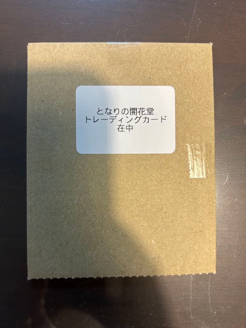 村上隆　となりの開花堂　プロモカード