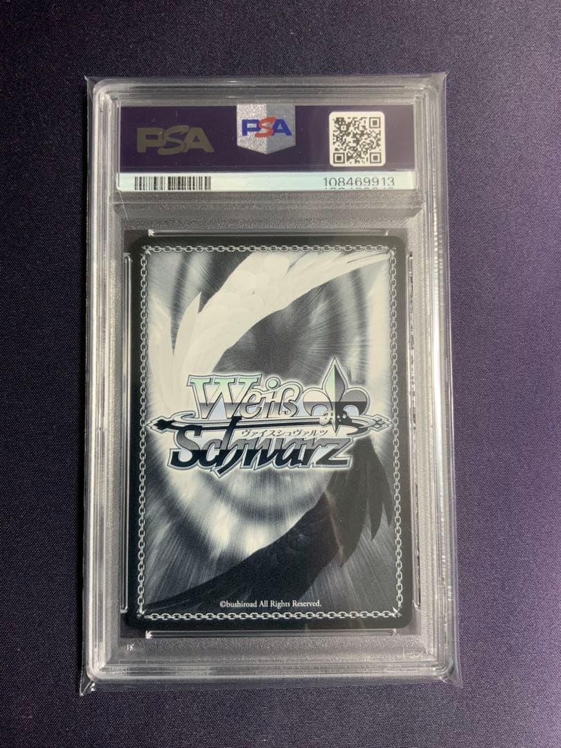 したいこと 中野三玖 ssp psa10 ヴァイスシュヴァルツ 五等分の花嫁