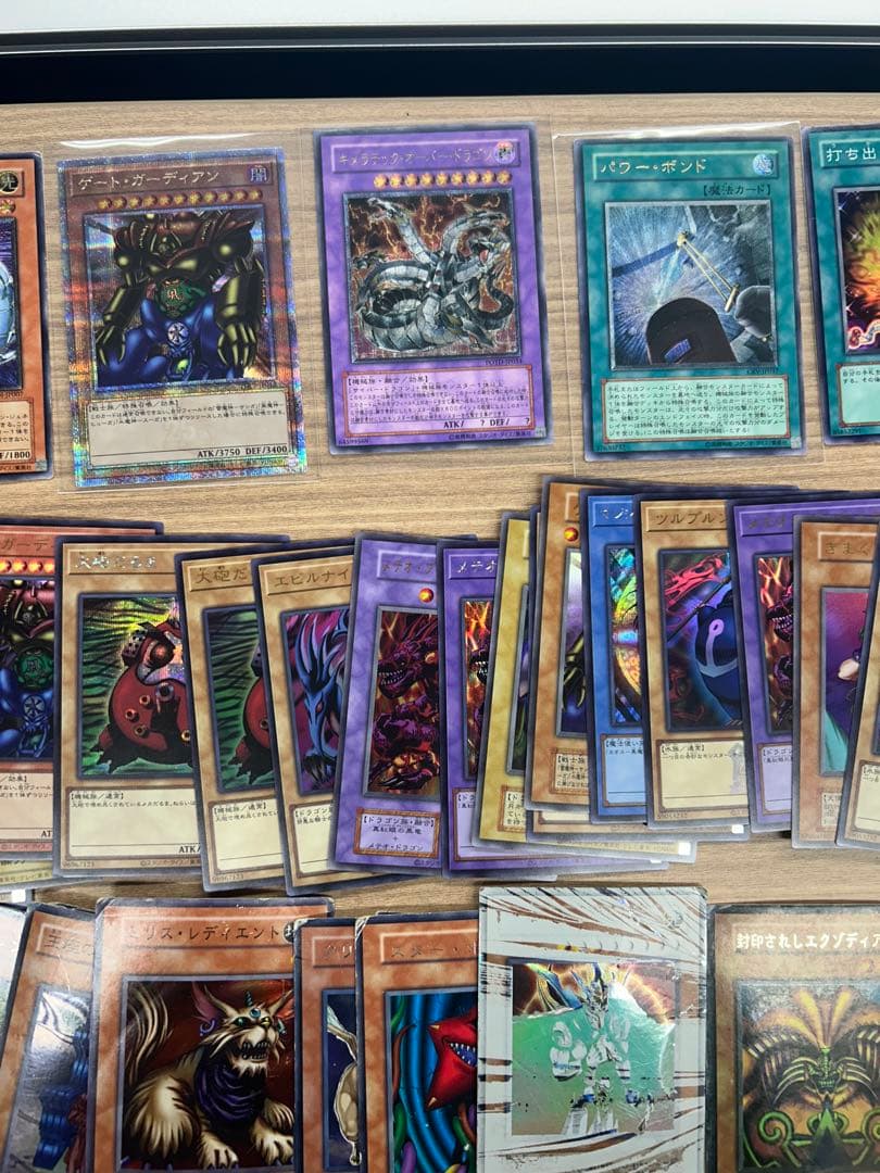 遊戯王カードまとめ売り。170枚程度