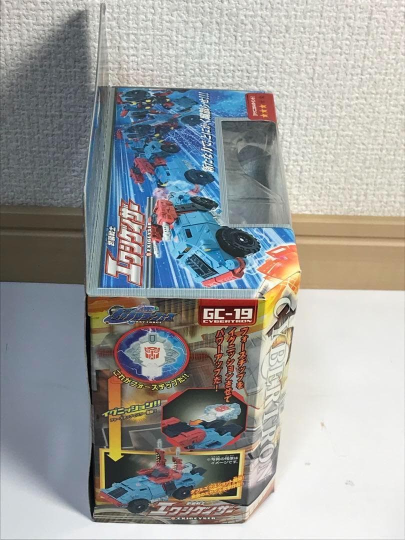 エクシゲイザー　GC-19 トランスフォーマー