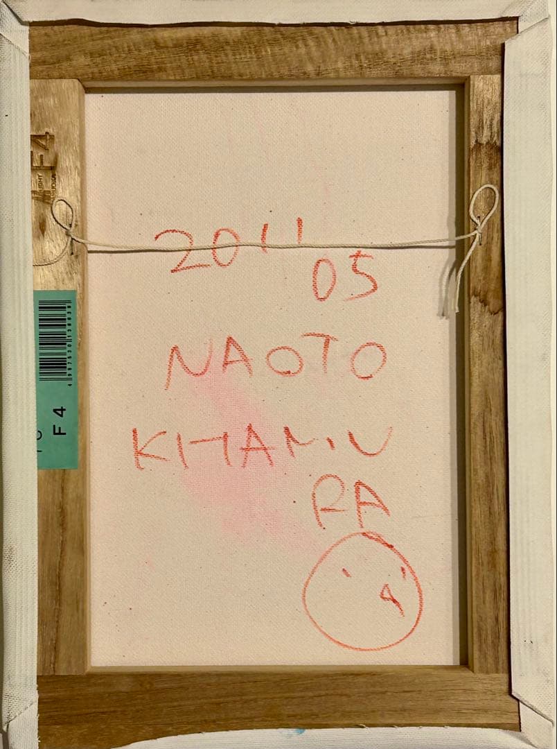 【原画】北村直登 F4 ヤギ 絵画