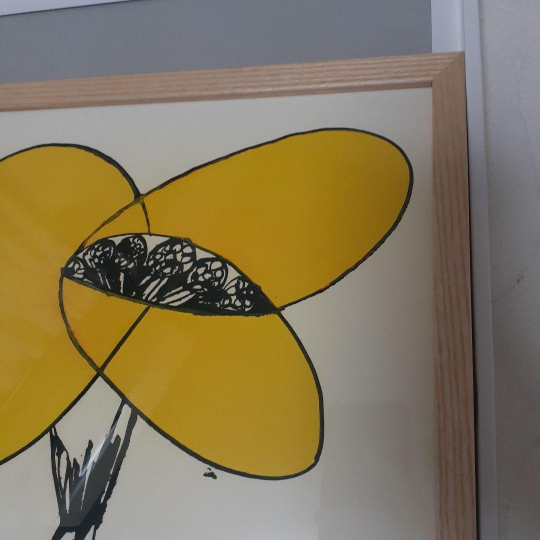 IDEE 無印　山口一郎　HANA yellow no1