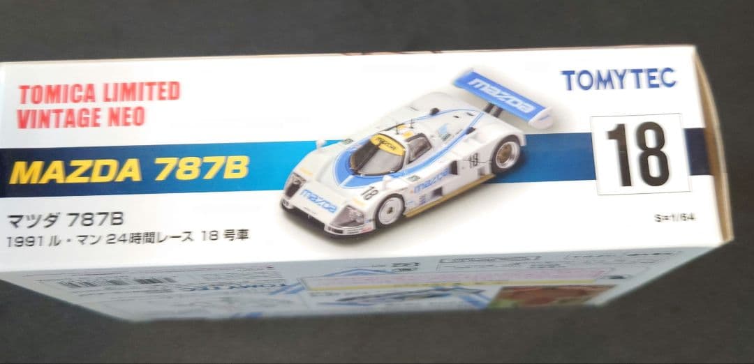 【新品】TOMICA LIMITED VINTAGENEO MAZDA 787B