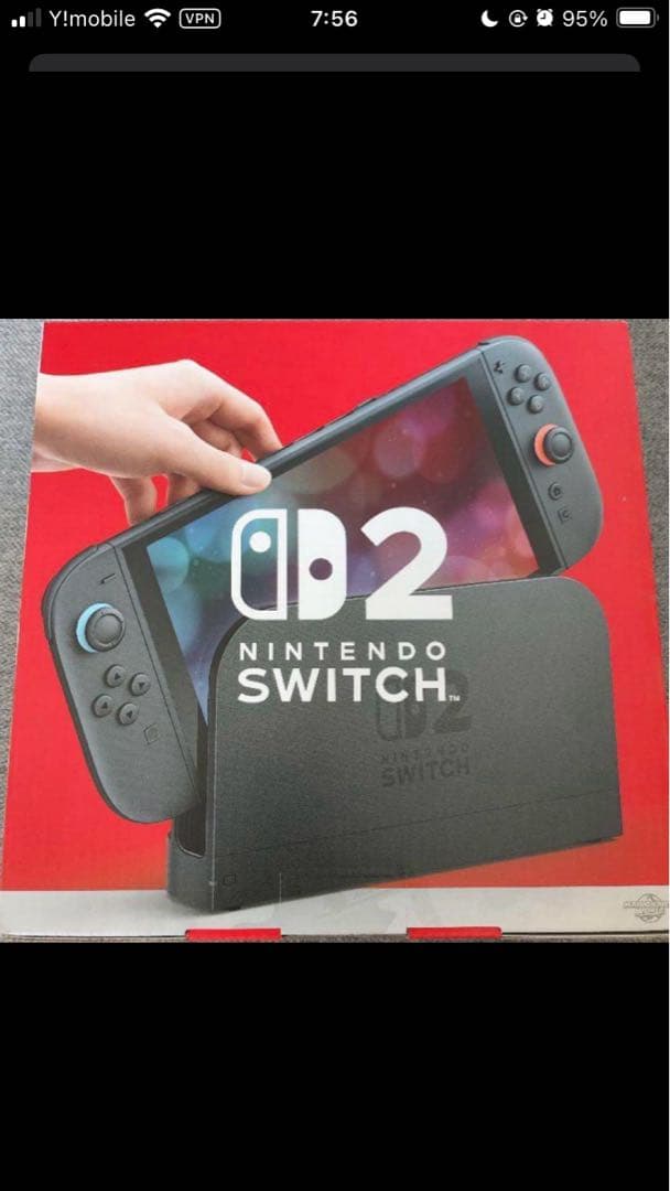Nintendo Switch 2 本体 マリオカートセット