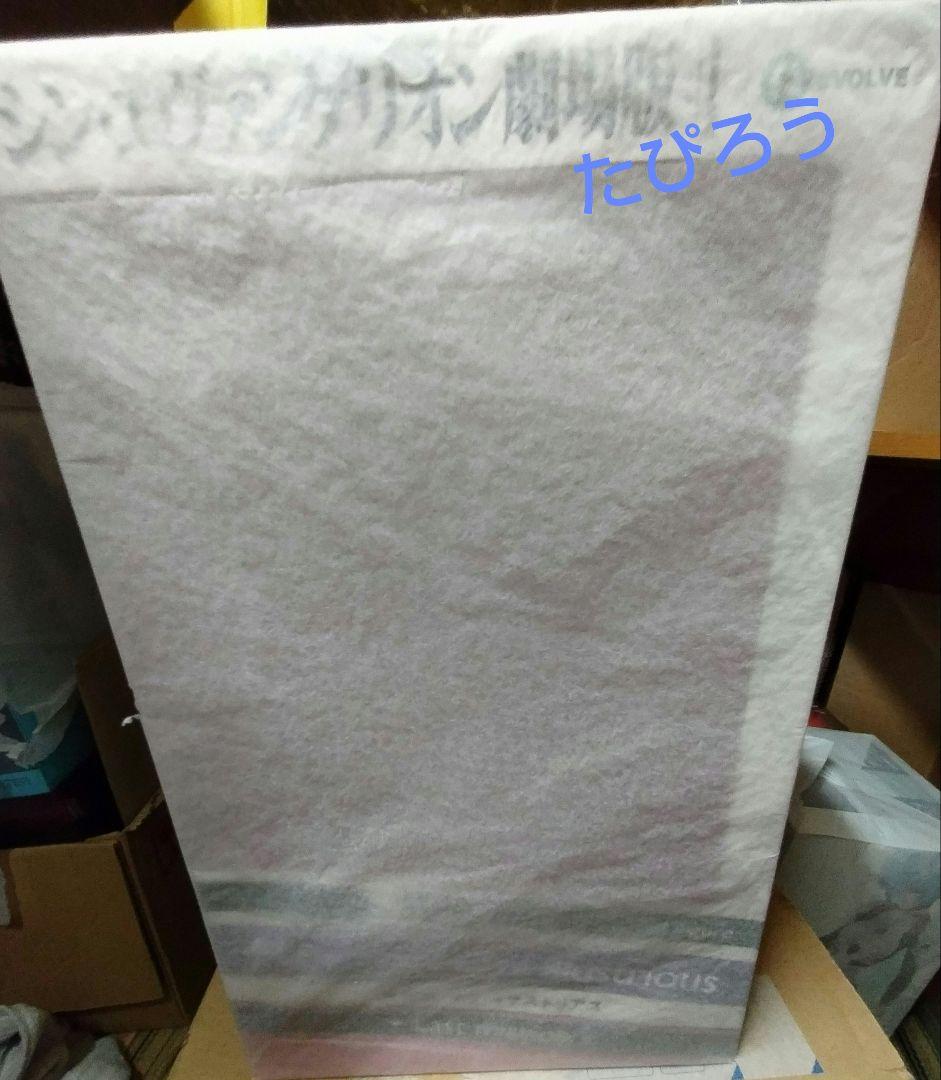 専用品✔美品　エヴァ　レイ　アマクニ　限定フィギュア