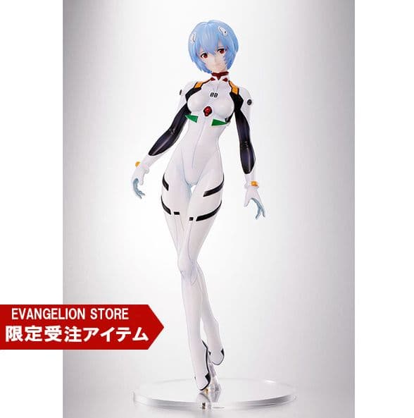 専用品✔美品　エヴァ　レイ　アマクニ　限定フィギュア
