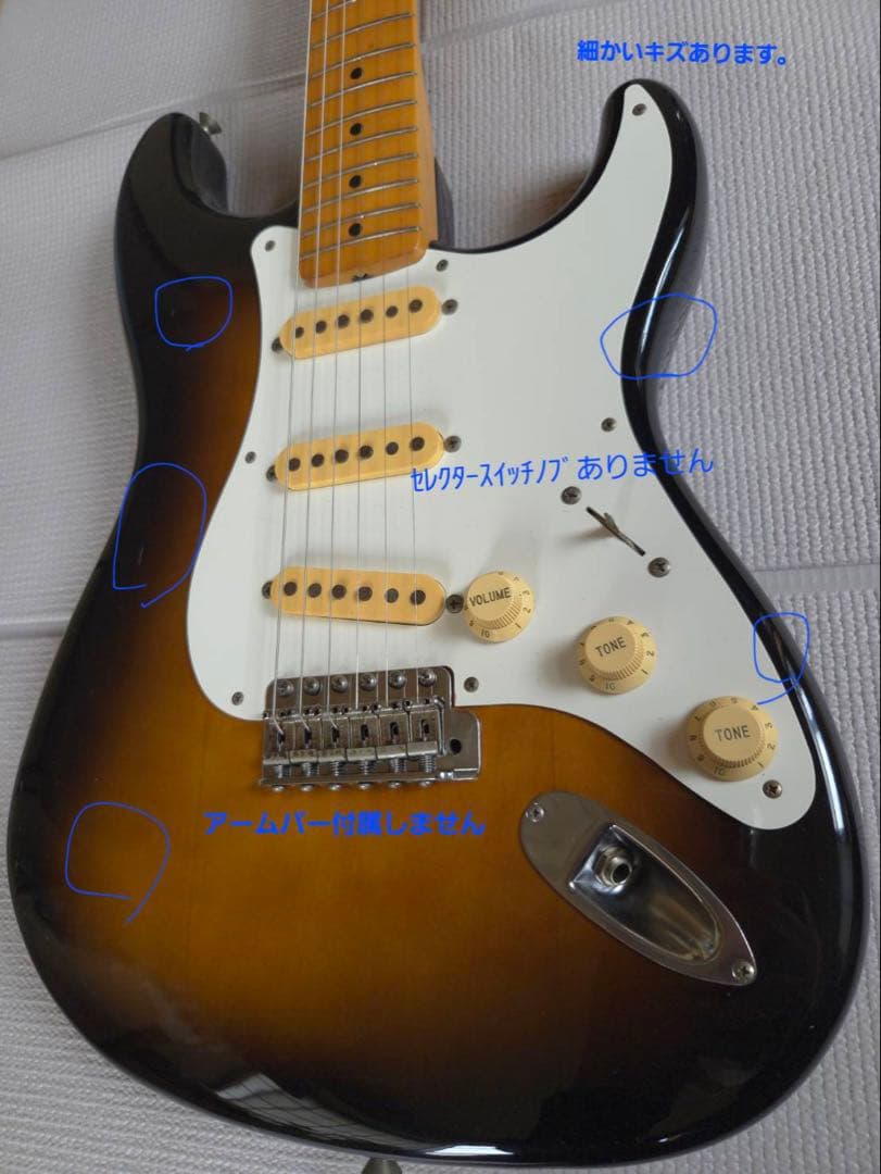 ⭐️Fender JAPAN ⭐️ST57-500ネックデイト1989/10/6