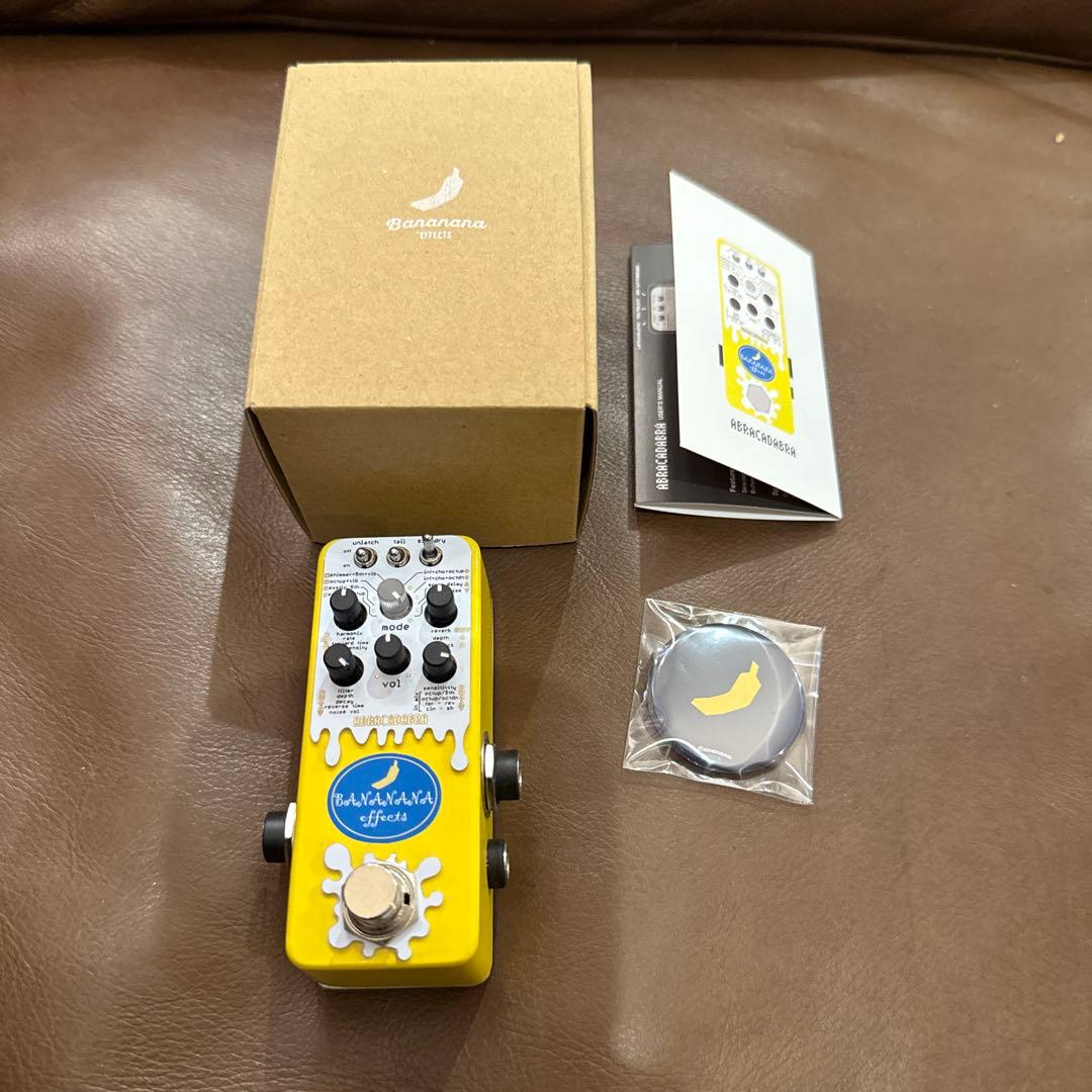 Bananana Effects リバーブ