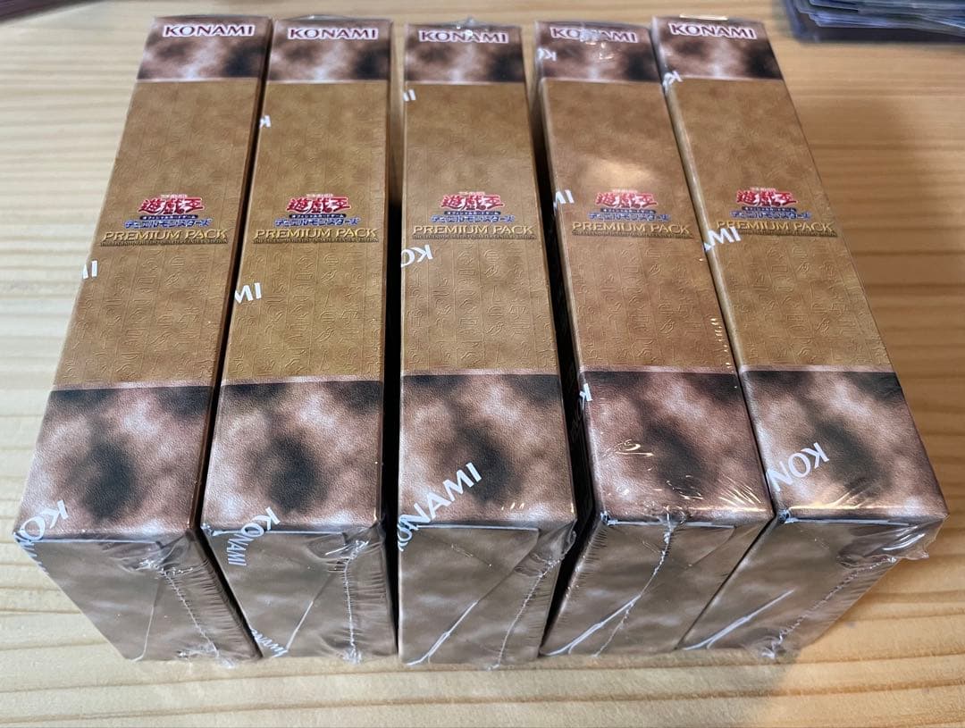 5箱 遊戯王 プレミアムパック 決闘者伝説 東京ドーム 25th シュリンク付き