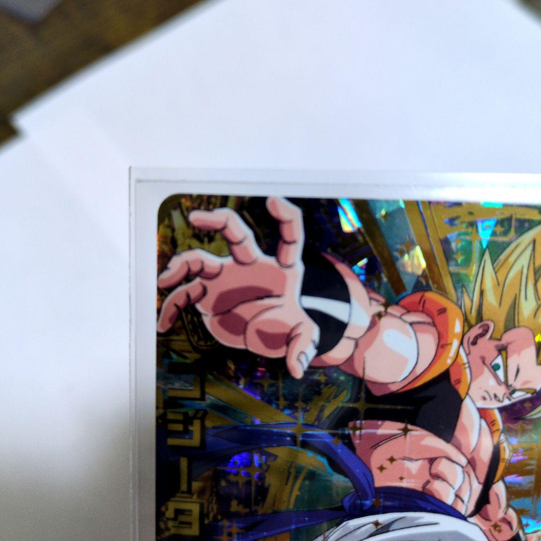 【★早い者勝ち★】ドラゴンボールヒーローズ　HG2-53 ゴジータ１枚