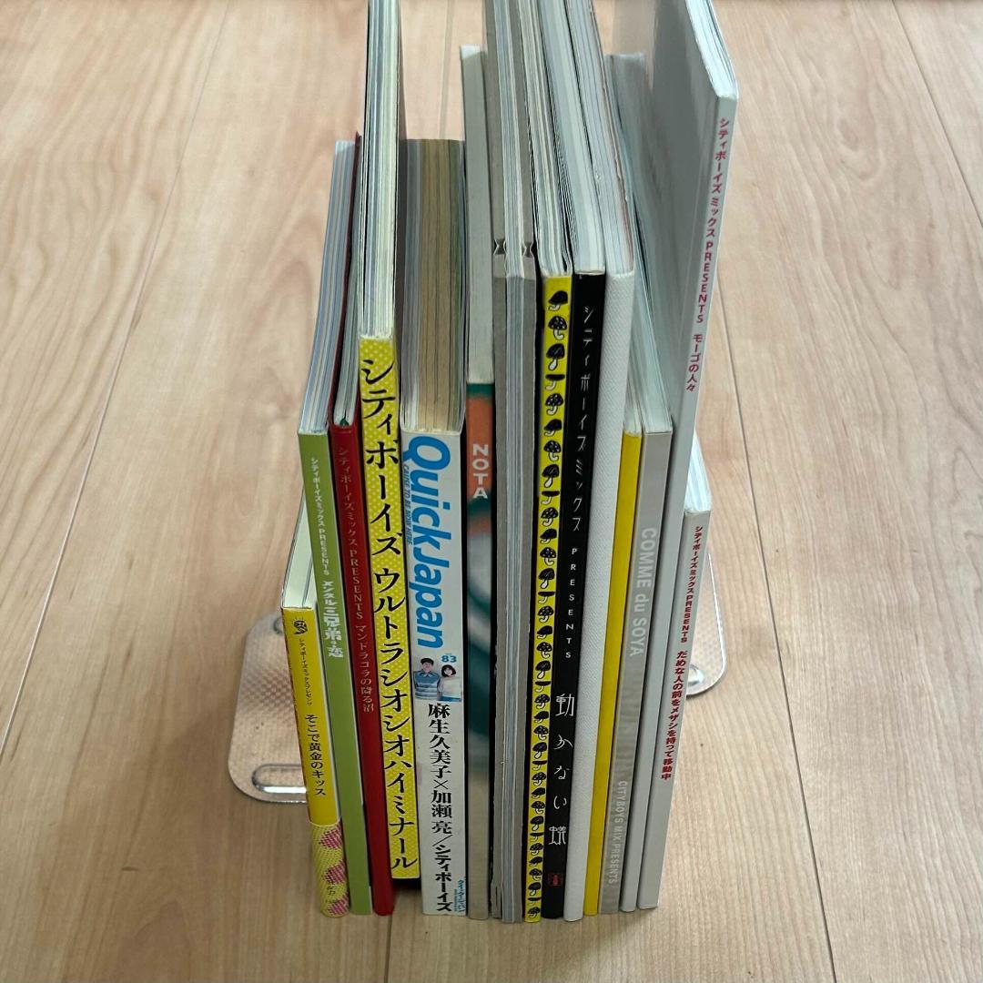 全14冊】シティボーイズ ライブ パンフレット 大竹まこと きたろう 斉木しげる