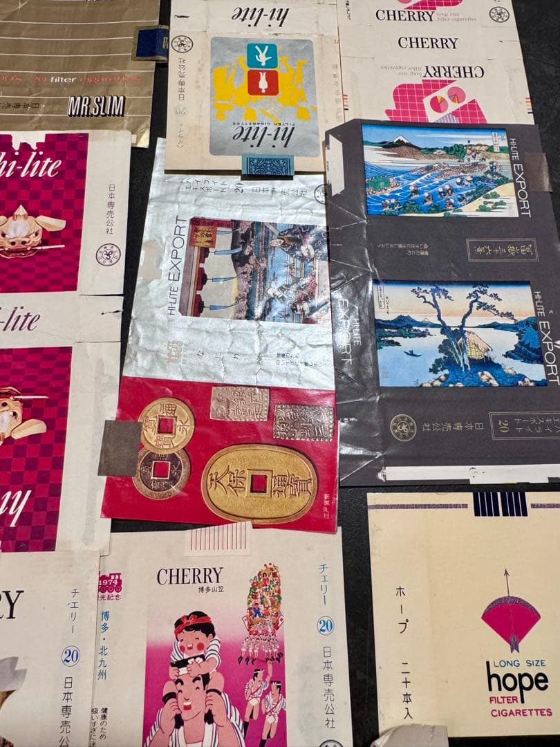【希少】昭和レトロ タバコパッケージ 空箱 170点超 まとめ売り 日本専売公社