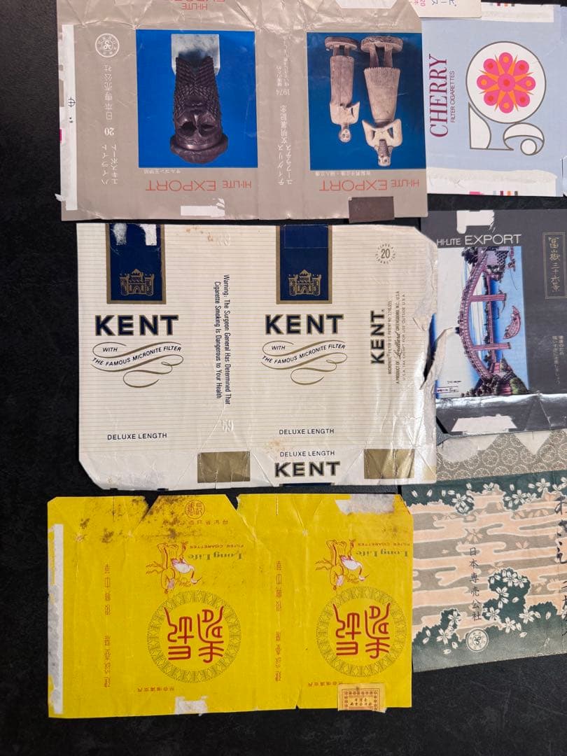 【希少】昭和レトロ タバコパッケージ 空箱 170点超 まとめ売り 日本専売公社