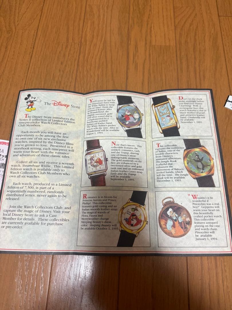 世界で限定1993個ディズニーウォッチLIMITED COLLECTIONS